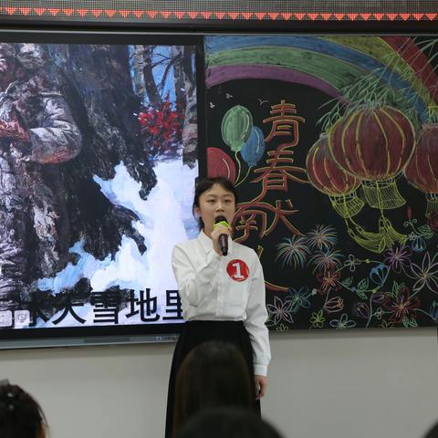 “红色故事 青春献礼——庆祝新中国成立七十四周年”暨通化市中小学生讲通化红色故事比赛