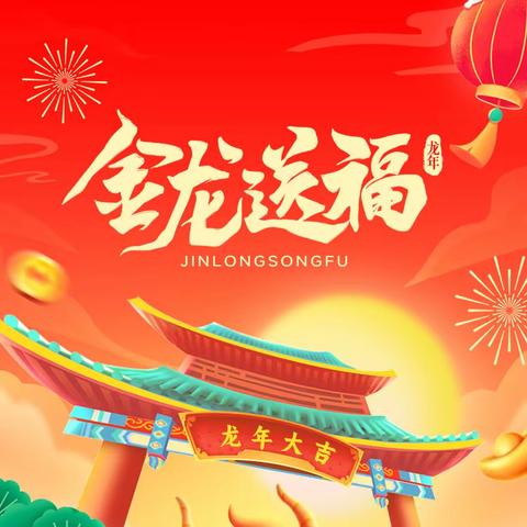 南宁黄石商会