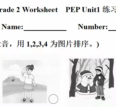 Grade 2 Worksheet PEP Unit1 Lesson 3