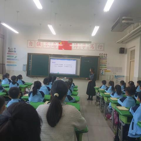 教有所得，研有所获——实验中学小学部语文教研活动