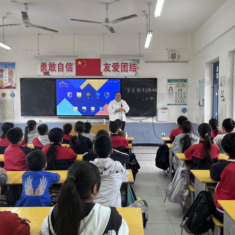 “三零”创建下：筑牢安全防线、守护假期平安——魏庄街道茅芦店小学开展中秋国庆安全教育