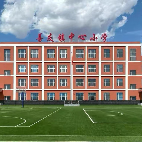 声动校园 共沐书香 ‍——善友小学书香校园建设系列活动 ‍ ‍ ‍