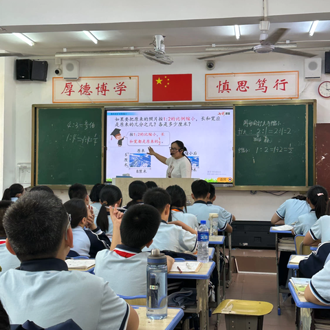 2024-2025学年度第二学期“师带徒”林钰娟听课纪录