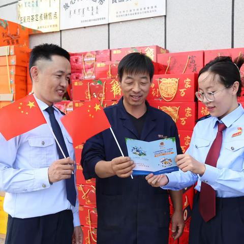 守初心担使命 颂祖国迎中秋——苏尼特左旗税务局开展多彩活动庆祝国庆中秋