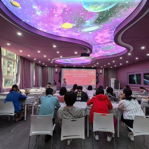 南昌市广南学校教育集团广南校区开展教师垃圾分类培训会