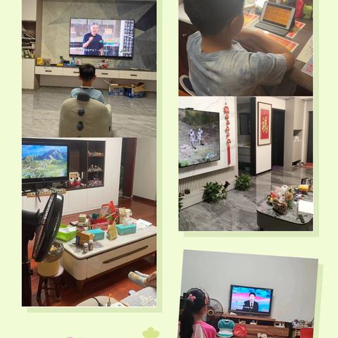 广南学校教育集团广南校区精心组织观看 2024 年《开学第一课》