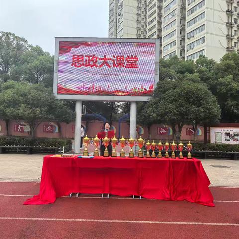 思政大课堂—讲中国故事