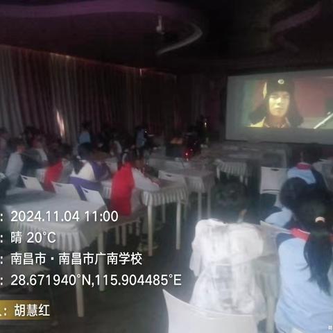 传承国防精神，厚植爱国情怀｜广南学校教育集团广南校区开展“国防万映”公益展映活动