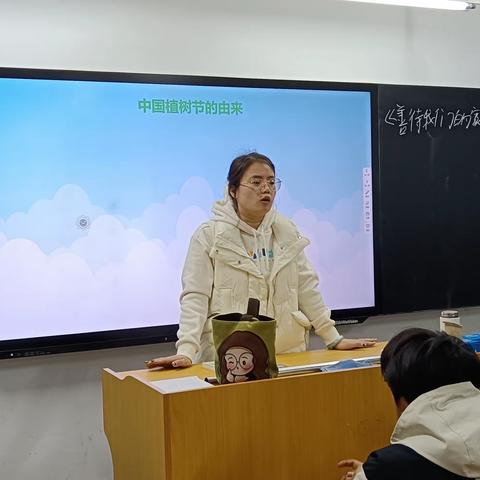 善待我们的家园