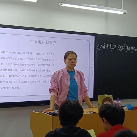 绿水青山就是金山银山