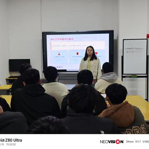 弘扬雷锋精神，争做有志青年