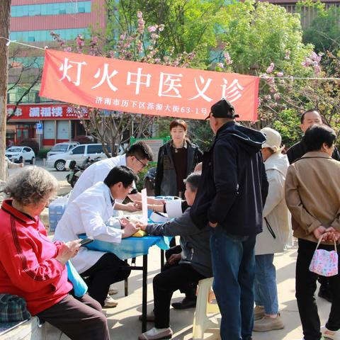 小市集，汇聚大公益——佛山苑社区开展科普公益市集