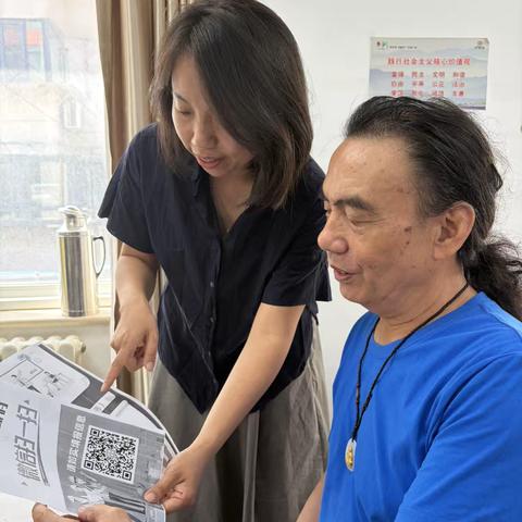 棋盘社区开展劳动保障维权宣传 守护居民务工权益