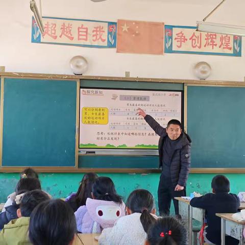 乡村首席教师名师工作室年度总结