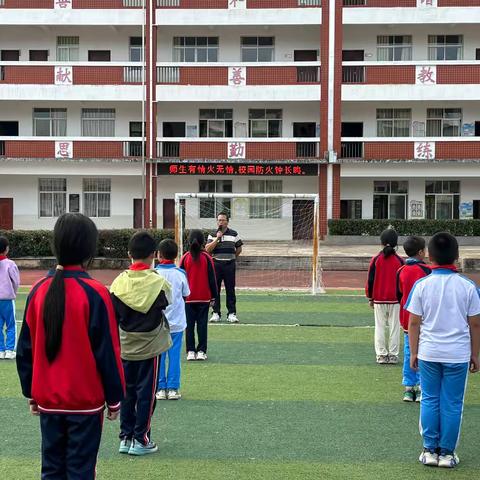 “全民消防，生命至上”——清流县李家中心小学开展消防安全宣传系列活动