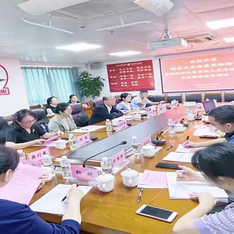 国家卫健委妇幼司新生儿先天性心脏病筛查项目办来海口市妇幼保健院开展调研工作