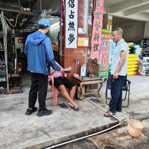 定安县生态环境局开展“禁毒”宣传教育活动