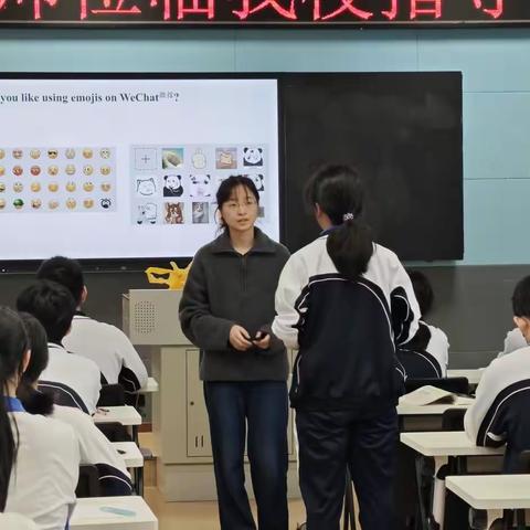 英语教坛共磨砺，指导教学绽芳华——记龙华中学高中英语科组教研活动