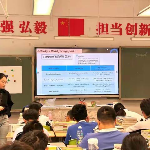 青师成长π计划｜沃土培新蕊，笃行以致远