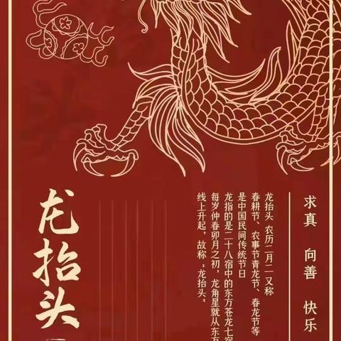 【汉德园高中】所有的努力，都有迹可循｜汉德园高一2班优秀作业笔记展示