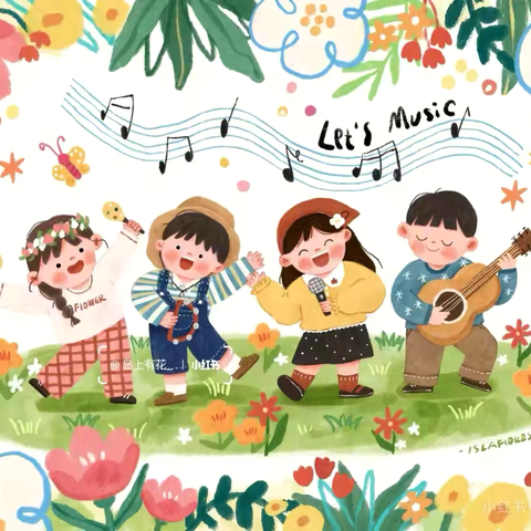 🌱快乐相伴🌻见证成长🌲———官渡区第七幼儿园幸福邻里校区中四班期末汇报