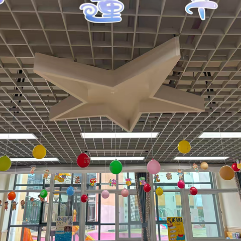 童享六一·粽情端午——官渡区第七幼儿园幸福邻里校区小四班“庆六一，迎端午”主题活动