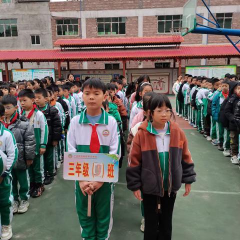 二月份华艺学校三年级（3)班美篇