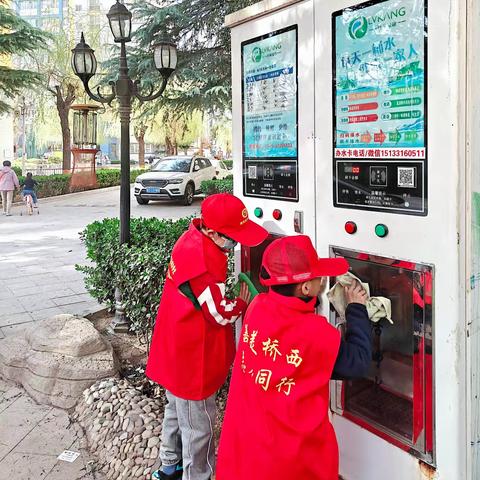 南长街道经八条社区开展“别样劳动课 春日志愿行”志愿服务活动