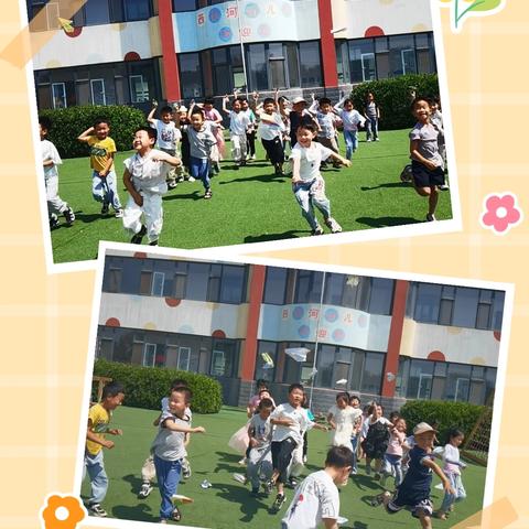 玩转户外•乐享其中       西渝河幼儿园户外活动