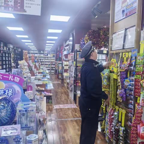 市南区综合行政执法大队江苏路街道中队开展书店执法检查