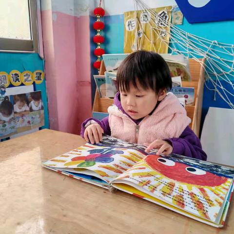 清平镇中心幼儿园东大分园中班语言区持续观察分析与解读