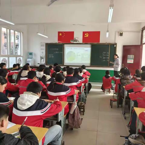河道中学地理公开课纪实