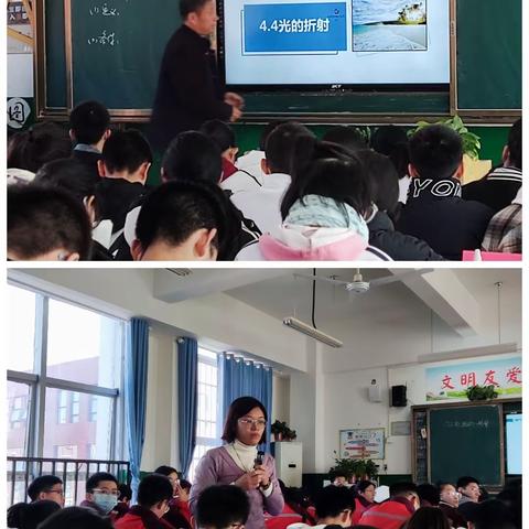 “教”无止境，“研”途花开
 莲溪中学物理组公开课