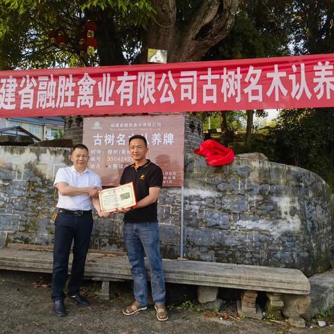 水茜林业站近期工作动态（5.13-5.17）