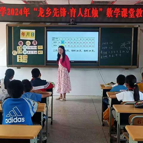 “数”虽无形  “建”于思维