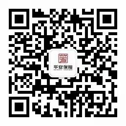 【廉洁教育】家风教育丨注重家庭家教家风建设系列综述之一丨涵养良好家风 筑牢家庭防线