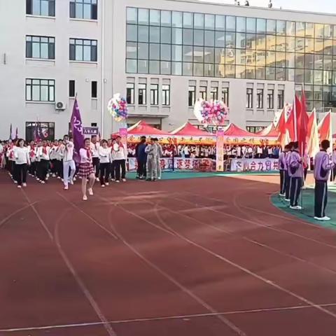 迎国庆   展青春活力 记十五中学八年八班2024年度秋季运动会