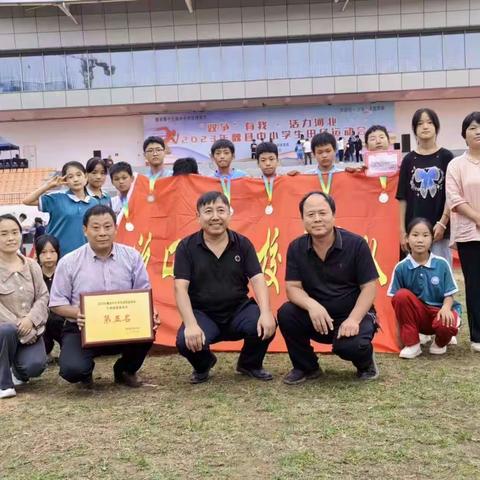 [挑战自我  勇往直前]泊口镇中心校在魏县第十九届中小学体育节田径运动会中收获满满