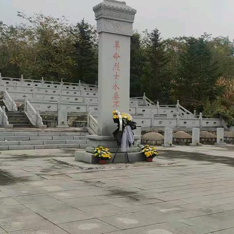 南甸子镇人民政府开展烈士纪念日公祭活动 缅怀先烈寄哀思 传承精神向未来