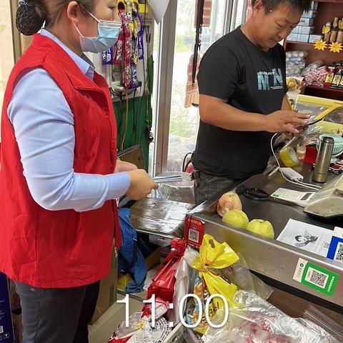 董口支行宣传反假货币