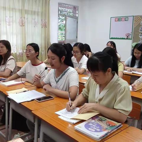 课堂展风采，评课共成长 ----龙门县沙迳中心小学与普安新店小学开展评课交流分享活动