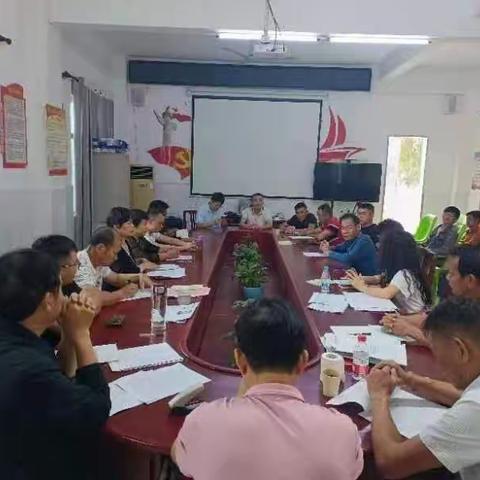 四更镇英显村2024年召开第一次基层民主协商会议暨协商讨论解决我村农业生产用水灌溉事宜