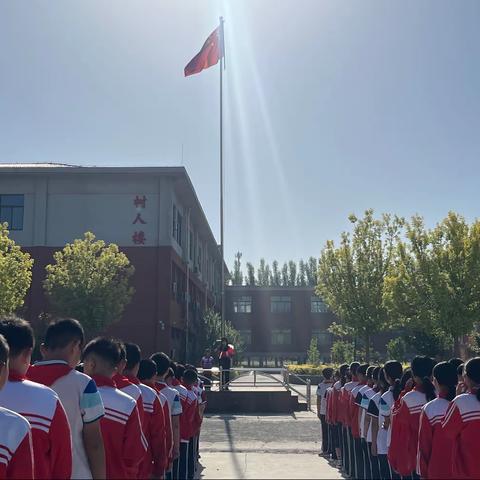 清水镇北街中心小学周报（5.13-5.17）