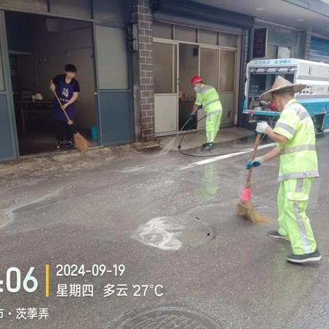 城市清道夫﻿——灰头土脸中还原路面本色