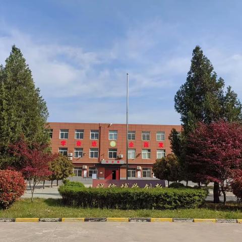 教出风采      研之有道  一一阳峪中心小学一年级公开课活动