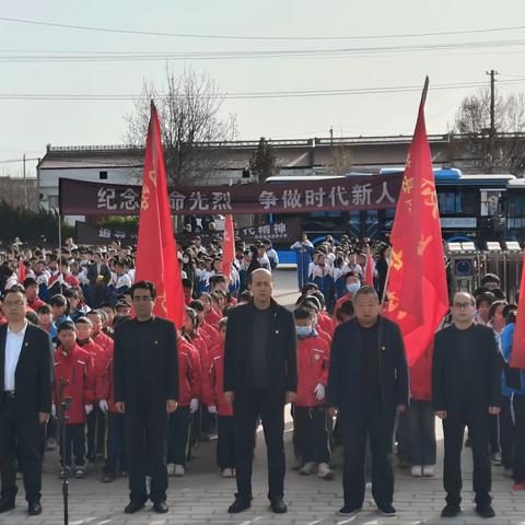 【缅怀革命先烈，争做时代新人】阳峪中心小学清明节祭扫烈士陵园活动纪实