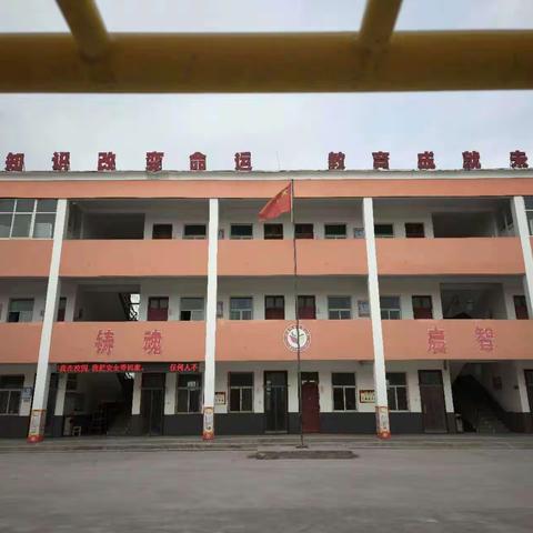 梦想校园更美丽项目工程             ——水峪小学