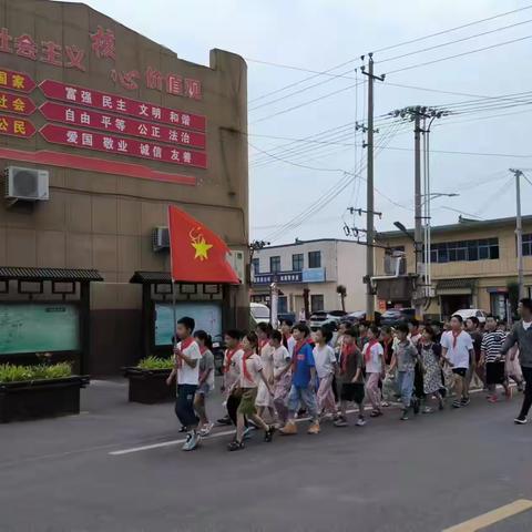 村校共建——栀子花开，赵寨中心小学开展夏季村校共建系列活动