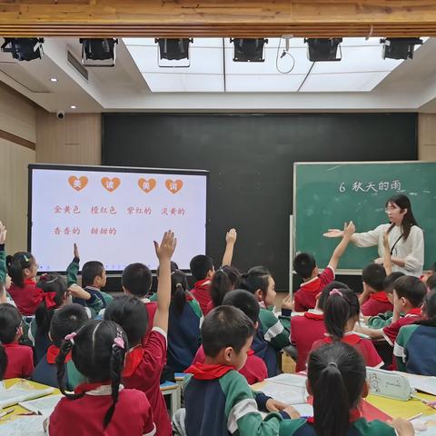 橙黄橘绿时，秋雨育芬芳——记广埠屯实验小学低语组教研活动