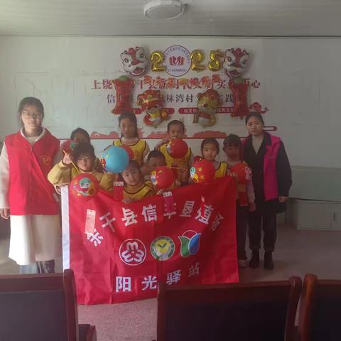 余干县信丰垦殖场阳光驿站开展“灵蛇献瑞 巳巳如意”主题活动。